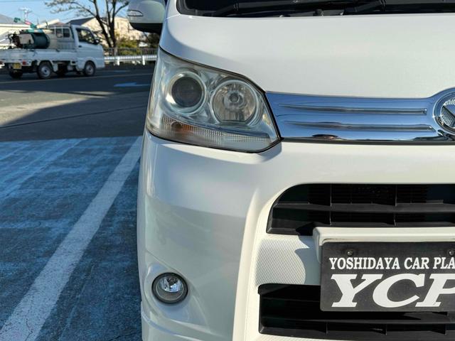 ムーヴ カスタム　Ｘ　ナビ　スマートキー　アイドリングストップ　電動格納ミラー　ベンチシート　ＣＶＴ　盗難防止システム　ＡＢＳ　ＣＤ　ＤＶＤ再生　ミュージックプレイヤー接続可　アルミホイール　衝突安全ボディ　エアコン（26枚目）