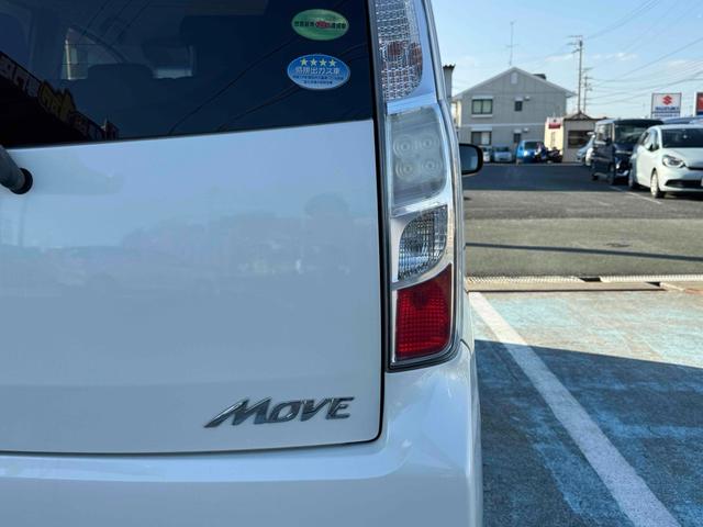 ムーヴ カスタム　Ｘ　ナビ　スマートキー　アイドリングストップ　電動格納ミラー　ベンチシート　ＣＶＴ　盗難防止システム　ＡＢＳ　ＣＤ　ＤＶＤ再生　ミュージックプレイヤー接続可　アルミホイール　衝突安全ボディ　エアコン（27枚目）