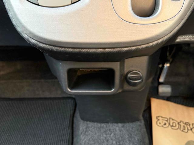 ムーヴ カスタム　Ｘ　ナビ　スマートキー　アイドリングストップ　電動格納ミラー　ベンチシート　ＣＶＴ　盗難防止システム　ＡＢＳ　ＣＤ　ＤＶＤ再生　ミュージックプレイヤー接続可　アルミホイール　衝突安全ボディ　エアコン（33枚目）