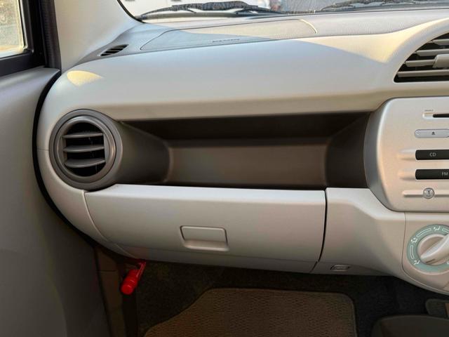 �����x�A���Ԃ��䗗���������B