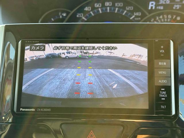 タント カスタムRS トップエディションSAII ドライブレコーダー バックカメラ 両側電動スライドドア ナビ TV 衝突被害軽減システム オートライト LEDヘッドランプ スマートキー アイドリングストップ 電動格納ミラー ベンチシート CVT(4枚目)