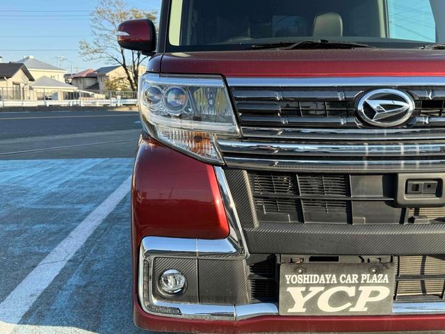 タント カスタムRS トップエディションSAII ドライブレコーダー バックカメラ 両側電動スライドドア ナビ TV 衝突被害軽減システム オートライト LEDヘッドランプ スマートキー アイドリングストップ 電動格納ミラー ベンチシート CVT(29枚目)