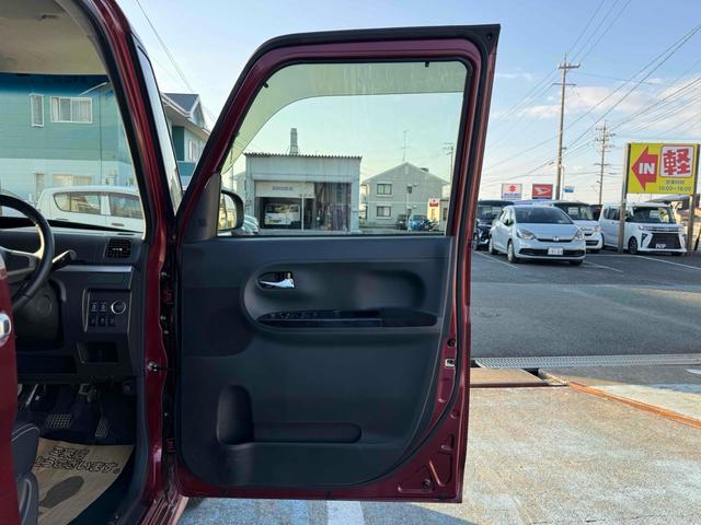 タント カスタムRS トップエディションSAII ドライブレコーダー バックカメラ 両側電動スライドドア ナビ TV 衝突被害軽減システム オートライト LEDヘッドランプ スマートキー アイドリングストップ 電動格納ミラー ベンチシート CVT(32枚目)