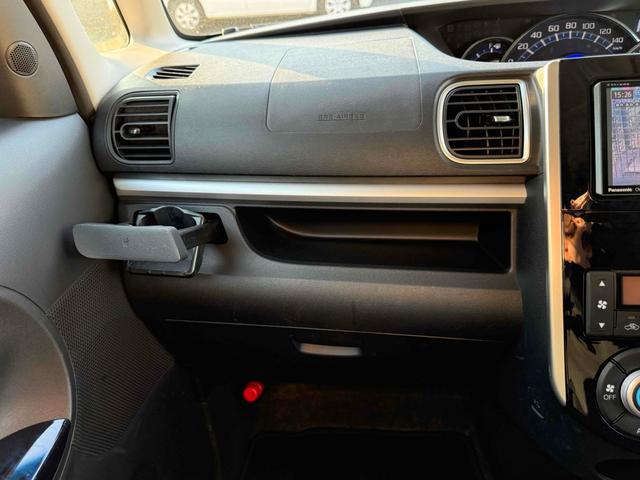 タント カスタムRS トップエディションSAII ドライブレコーダー バックカメラ 両側電動スライドドア ナビ TV 衝突被害軽減システム オートライト LEDヘッドランプ スマートキー アイドリングストップ 電動格納ミラー ベンチシート CVT(36枚目)