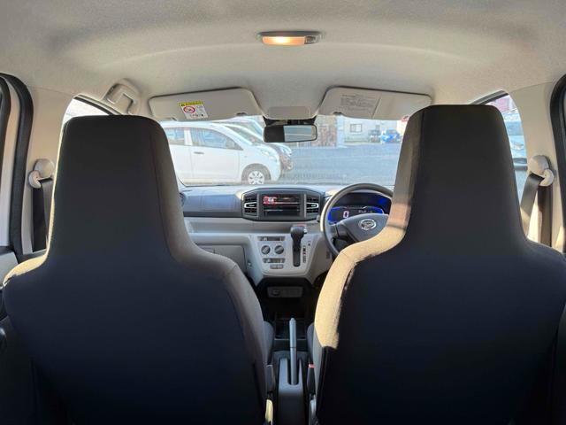 ミライース Ｘ　ＳＡＩＩＩ　クリアランスソナー　衝突被害軽減システム　オートマチックハイビーム　ＬＥＤヘッドランプ　キーレスエントリー　アイドリングストップ　電動格納ミラー　ＣＶＴ　盗難防止システム　ＡＢＳ　ＥＳＣ　ＣＤ（27枚目）