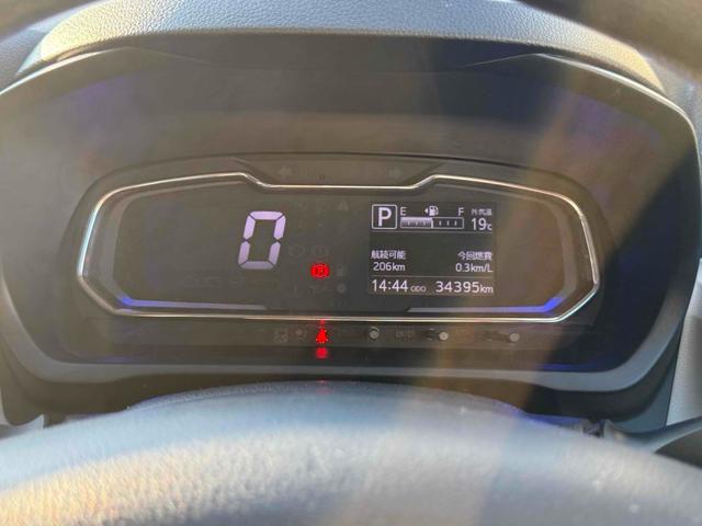 ミライース Ｘ　ＳＡＩＩＩ　クリアランスソナー　衝突被害軽減システム　オートマチックハイビーム　ＬＥＤヘッドランプ　キーレスエントリー　アイドリングストップ　電動格納ミラー　ＣＶＴ　盗難防止システム　ＡＢＳ　ＥＳＣ　ＣＤ（34枚目）