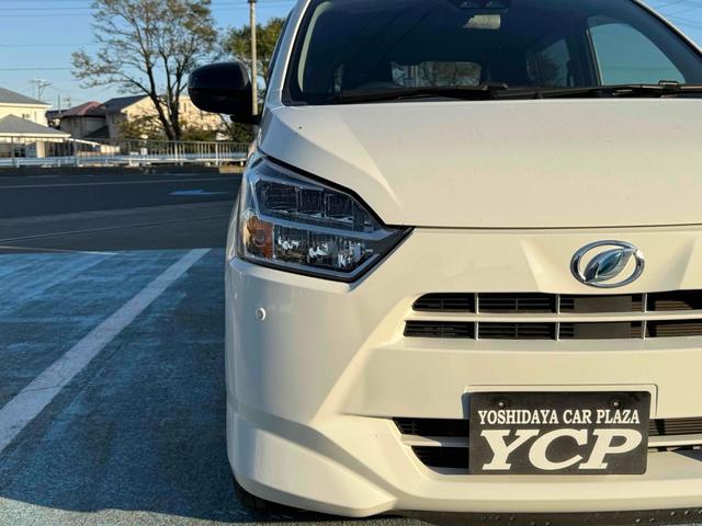 ミライース Ｘ　ＳＡＩＩＩ　クリアランスソナー　衝突被害軽減システム　オートマチックハイビーム　ＬＥＤヘッドランプ　キーレスエントリー　アイドリングストップ　電動格納ミラー　ＣＶＴ　盗難防止システム　ＡＢＳ　ＥＳＣ　ＣＤ（43枚目）