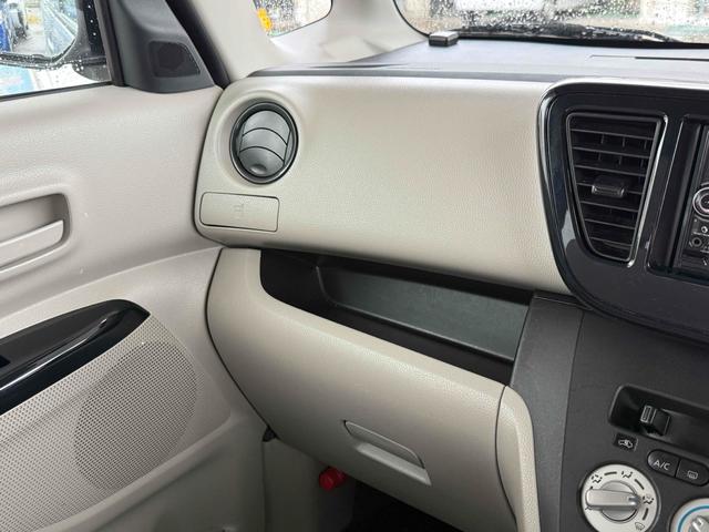 ｅＫスペース Ｅ　ＥＴＣ　両側スライドドア　ナビ　キーレスエントリー　アイドリングストップ　電動格納ミラー　ベンチシート　ＣＶＴ　ＡＢＳ　ＣＤ　ＤＶＤ再生　Ｂｌｕｅｔｏｏｔｈ　衝突安全ボディ　エアコン（9枚目）