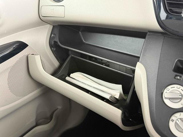 ｅＫスペース Ｅ　ＥＴＣ　両側スライドドア　ナビ　キーレスエントリー　アイドリングストップ　電動格納ミラー　ベンチシート　ＣＶＴ　ＡＢＳ　ＣＤ　ＤＶＤ再生　Ｂｌｕｅｔｏｏｔｈ　衝突安全ボディ　エアコン（10枚目）