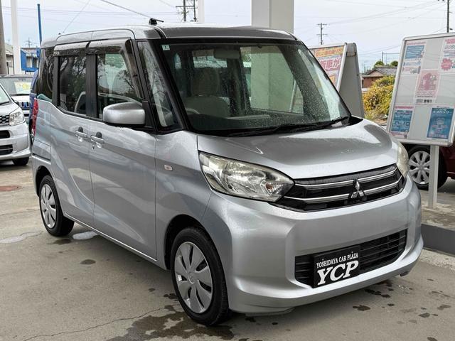 ｅＫスペース Ｅ　ＥＴＣ　両側スライドドア　ナビ　キーレスエントリー　アイドリングストップ　電動格納ミラー　ベンチシート　ＣＶＴ　ＡＢＳ　ＣＤ　ＤＶＤ再生　Ｂｌｕｅｔｏｏｔｈ　衝突安全ボディ　エアコン（15枚目）