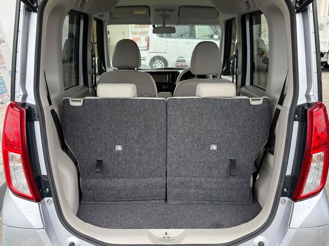 ｅＫスペース Ｅ　ＥＴＣ　両側スライドドア　ナビ　キーレスエントリー　アイドリングストップ　電動格納ミラー　ベンチシート　ＣＶＴ　ＡＢＳ　ＣＤ　ＤＶＤ再生　Ｂｌｕｅｔｏｏｔｈ　衝突安全ボディ　エアコン（25枚目）