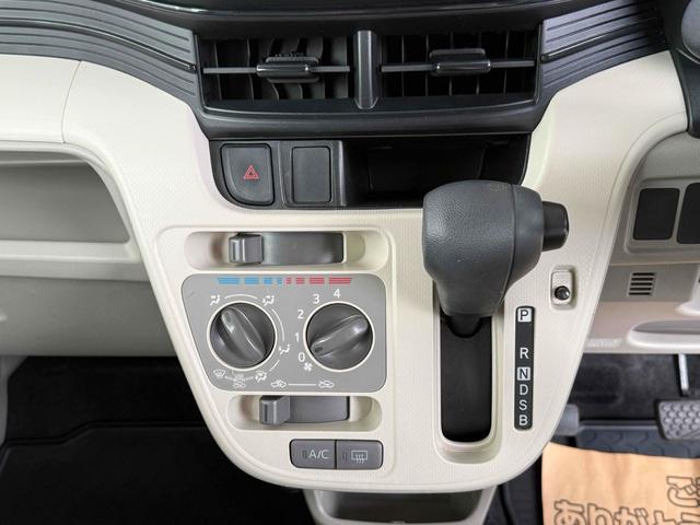 ステラ Ｌ　ドライブレコーダー　キーレスエントリー　アイドリングストップ　ベンチシート　ＣＶＴ　盗難防止システム　ＡＢＳ　ＥＳＣ　ＣＤ　ＵＳＢ　衝突安全ボディ　エアコン　パワーステアリング　パワーウィンドウ（7枚目）