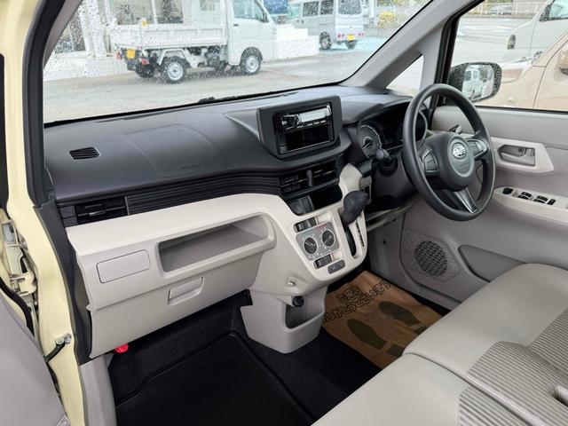 ステラ Ｌ　ドライブレコーダー　キーレスエントリー　アイドリングストップ　ベンチシート　ＣＶＴ　盗難防止システム　ＡＢＳ　ＥＳＣ　ＣＤ　ＵＳＢ　衝突安全ボディ　エアコン　パワーステアリング　パワーウィンドウ（45枚目）