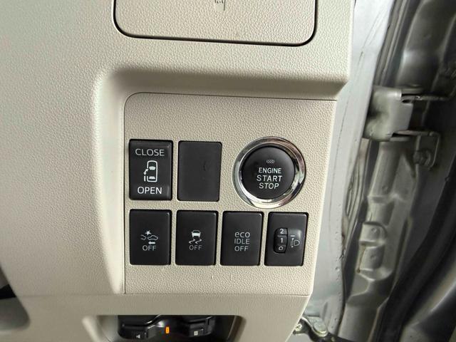 タント Ｘ　ＳＡＩＩ　ＥＴＣ　両側スライド・片側電動　クリアランスソナー　衝突被害軽減システム　オートライト　スマートキー　アイドリングストップ　電動格納ミラー　ベンチシート　ＣＶＴ　盗難防止システム　ＡＢＳ　ＥＳＣ　ＣＤ（7枚目）