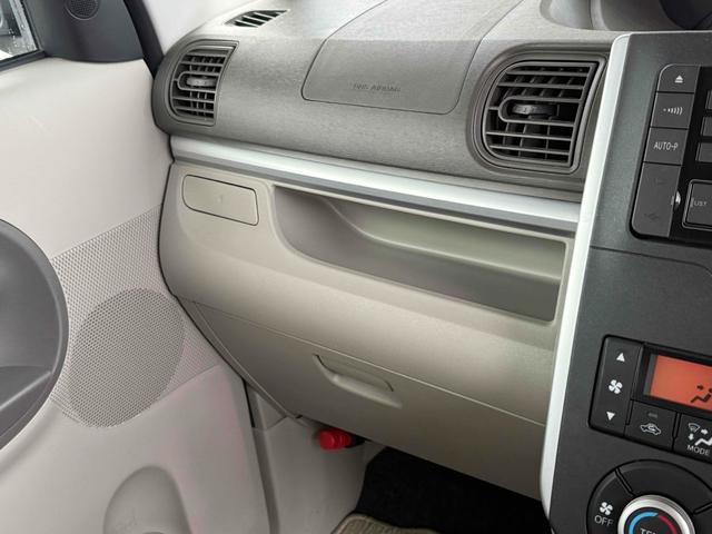 タント Ｘ　ＳＡＩＩ　ＥＴＣ　両側スライド・片側電動　クリアランスソナー　衝突被害軽減システム　オートライト　スマートキー　アイドリングストップ　電動格納ミラー　ベンチシート　ＣＶＴ　盗難防止システム　ＡＢＳ　ＥＳＣ　ＣＤ（46枚目）