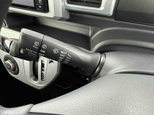 ウェイク X SA ETC バックカメラ 両側スライド・片側電動 衝突被害軽減システム オートライト LEDヘッドランプ スマートキー アイドリングストップ 電動格納ミラー ベンチシート CVT 盗難防止システム ABS(25枚目)