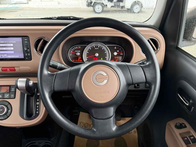 ミラココア ココアプラスＸ　バックカメラ　ナビ　ＴＶ　ＬＥＤヘッドランプ　スマートキー　アイドリングストップ　電動格納ミラー　ベンチシート　ＣＶＴ　盗難防止システム　ＡＢＳ　ＣＤ　ミュージックプレイヤー接続可　ルーフレール（3枚目）