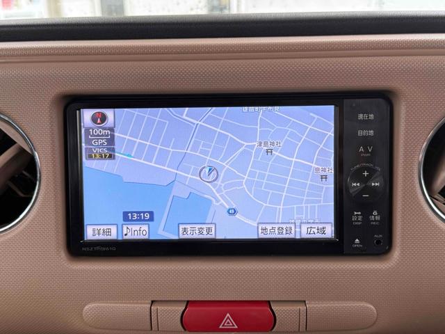 ミラココア ココアプラスＸ　バックカメラ　ナビ　ＴＶ　ＬＥＤヘッドランプ　スマートキー　アイドリングストップ　電動格納ミラー　ベンチシート　ＣＶＴ　盗難防止システム　ＡＢＳ　ＣＤ　ミュージックプレイヤー接続可　ルーフレール（4枚目）