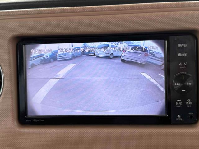 ミラココア ココアプラスＸ　バックカメラ　ナビ　ＴＶ　ＬＥＤヘッドランプ　スマートキー　アイドリングストップ　電動格納ミラー　ベンチシート　ＣＶＴ　盗難防止システム　ＡＢＳ　ＣＤ　ミュージックプレイヤー接続可　ルーフレール（5枚目）