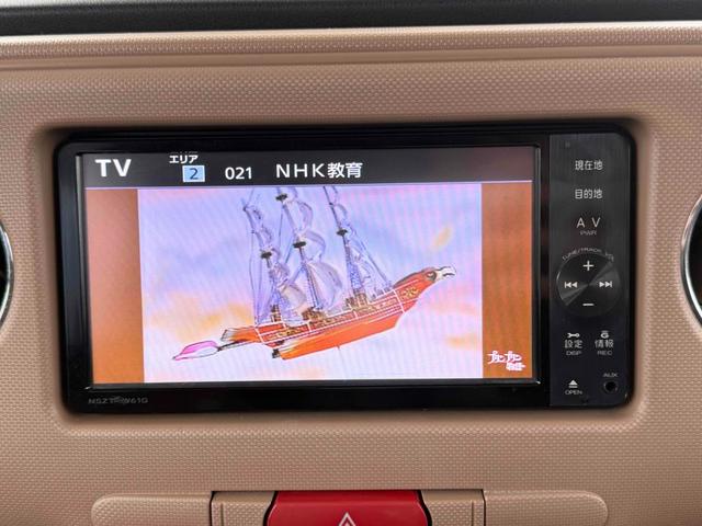 ミラココア ココアプラスＸ　バックカメラ　ナビ　ＴＶ　ＬＥＤヘッドランプ　スマートキー　アイドリングストップ　電動格納ミラー　ベンチシート　ＣＶＴ　盗難防止システム　ＡＢＳ　ＣＤ　ミュージックプレイヤー接続可　ルーフレール（6枚目）