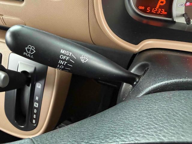 ミラココア ココアプラスＸ　バックカメラ　ナビ　ＴＶ　ＬＥＤヘッドランプ　スマートキー　アイドリングストップ　電動格納ミラー　ベンチシート　ＣＶＴ　盗難防止システム　ＡＢＳ　ＣＤ　ミュージックプレイヤー接続可　ルーフレール（8枚目）