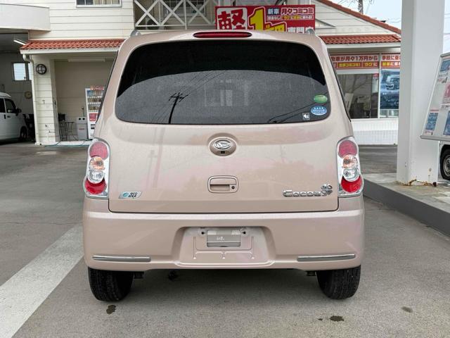 ミラココア ココアプラスＸ　バックカメラ　ナビ　ＴＶ　ＬＥＤヘッドランプ　スマートキー　アイドリングストップ　電動格納ミラー　ベンチシート　ＣＶＴ　盗難防止システム　ＡＢＳ　ＣＤ　ミュージックプレイヤー接続可　ルーフレール（17枚目）