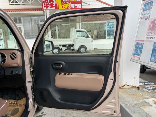 ミラココア ココアプラスＸ　バックカメラ　ナビ　ＴＶ　ＬＥＤヘッドランプ　スマートキー　アイドリングストップ　電動格納ミラー　ベンチシート　ＣＶＴ　盗難防止システム　ＡＢＳ　ＣＤ　ミュージックプレイヤー接続可　ルーフレール（23枚目）