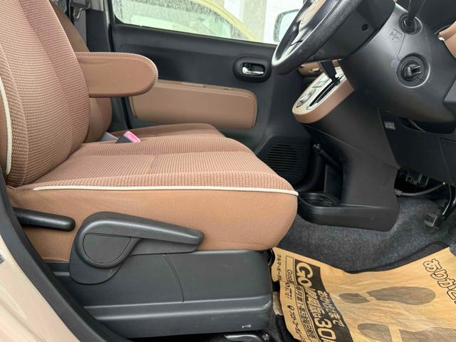 ミラココア ココアプラスＸ　バックカメラ　ナビ　ＴＶ　ＬＥＤヘッドランプ　スマートキー　アイドリングストップ　電動格納ミラー　ベンチシート　ＣＶＴ　盗難防止システム　ＡＢＳ　ＣＤ　ミュージックプレイヤー接続可　ルーフレール（24枚目）