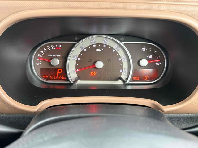 ミラココア ココアプラスＸ　バックカメラ　ナビ　ＴＶ　ＬＥＤヘッドランプ　スマートキー　アイドリングストップ　電動格納ミラー　ベンチシート　ＣＶＴ　盗難防止システム　ＡＢＳ　ＣＤ　ミュージックプレイヤー接続可　ルーフレール（29枚目）