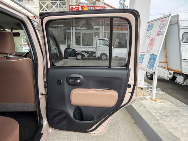 ミラココア ココアプラスＸ　バックカメラ　ナビ　ＴＶ　ＬＥＤヘッドランプ　スマートキー　アイドリングストップ　電動格納ミラー　ベンチシート　ＣＶＴ　盗難防止システム　ＡＢＳ　ＣＤ　ミュージックプレイヤー接続可　ルーフレール（34枚目）