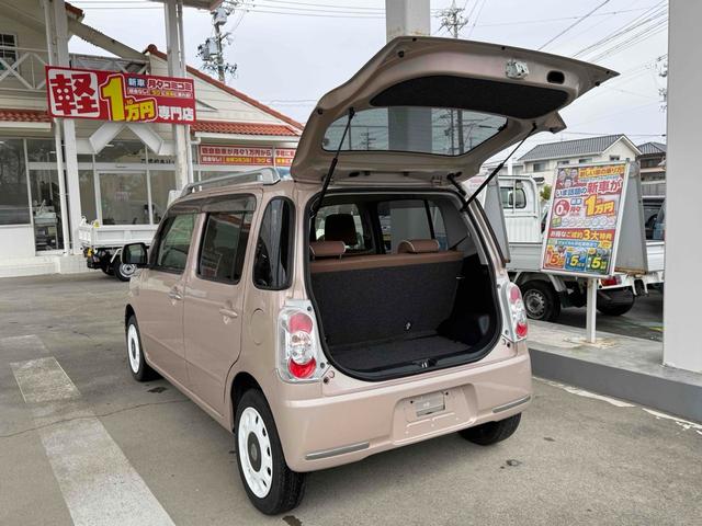 ミラココア ココアプラスＸ　バックカメラ　ナビ　ＴＶ　ＬＥＤヘッドランプ　スマートキー　アイドリングストップ　電動格納ミラー　ベンチシート　ＣＶＴ　盗難防止システム　ＡＢＳ　ＣＤ　ミュージックプレイヤー接続可　ルーフレール（37枚目）