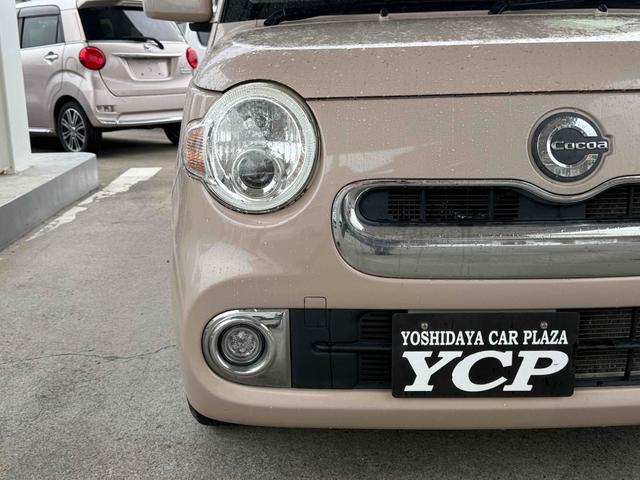 ミラココア ココアプラスＸ　バックカメラ　ナビ　ＴＶ　ＬＥＤヘッドランプ　スマートキー　アイドリングストップ　電動格納ミラー　ベンチシート　ＣＶＴ　盗難防止システム　ＡＢＳ　ＣＤ　ミュージックプレイヤー接続可　ルーフレール（43枚目）