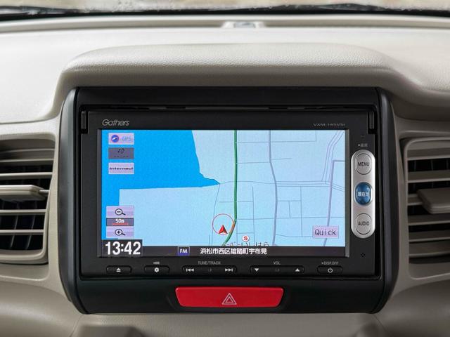 Ｎ－ＢＯＸ Ｇ　ドライブレコーダー　ＥＴＣ　バックカメラ　両側スライドドア　ナビ　ＴＶ　スマートキー　アイドリングストップ　電動格納ミラー　ベンチシート　ＣＶＴ　盗難防止システム　ＡＢＳ　ＥＳＣ　ＣＤ　ＤＶＤ再生（5枚目）