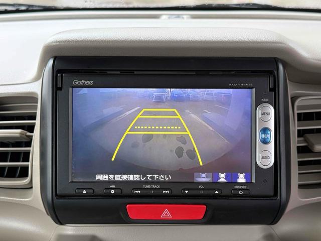 Ｎ－ＢＯＸ Ｇ　ドライブレコーダー　ＥＴＣ　バックカメラ　両側スライドドア　ナビ　ＴＶ　スマートキー　アイドリングストップ　電動格納ミラー　ベンチシート　ＣＶＴ　盗難防止システム　ＡＢＳ　ＥＳＣ　ＣＤ　ＤＶＤ再生（6枚目）