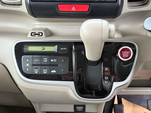 Ｎ－ＢＯＸ Ｇ　ドライブレコーダー　ＥＴＣ　バックカメラ　両側スライドドア　ナビ　ＴＶ　スマートキー　アイドリングストップ　電動格納ミラー　ベンチシート　ＣＶＴ　盗難防止システム　ＡＢＳ　ＥＳＣ　ＣＤ　ＤＶＤ再生（8枚目）