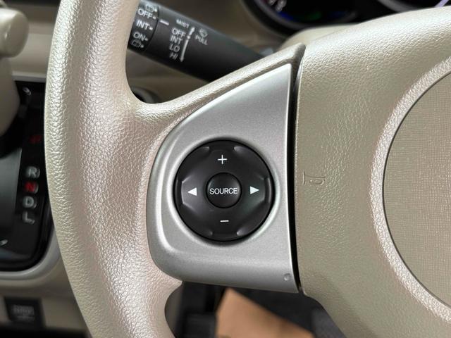 Ｎ－ＢＯＸ Ｇ　ドライブレコーダー　ＥＴＣ　バックカメラ　両側スライドドア　ナビ　ＴＶ　スマートキー　アイドリングストップ　電動格納ミラー　ベンチシート　ＣＶＴ　盗難防止システム　ＡＢＳ　ＥＳＣ　ＣＤ　ＤＶＤ再生（32枚目）