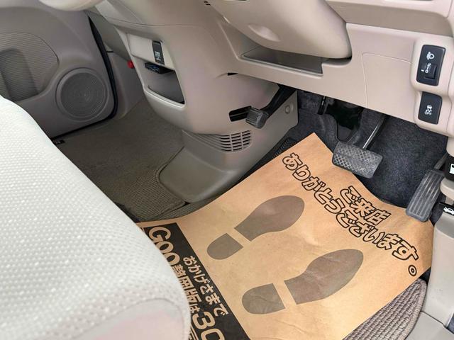 Ｎ－ＢＯＸ Ｇ　ドライブレコーダー　ＥＴＣ　バックカメラ　両側スライドドア　ナビ　ＴＶ　スマートキー　アイドリングストップ　電動格納ミラー　ベンチシート　ＣＶＴ　盗難防止システム　ＡＢＳ　ＥＳＣ　ＣＤ　ＤＶＤ再生（34枚目）