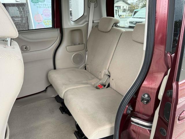 Ｎ－ＢＯＸ Ｇ　ドライブレコーダー　ＥＴＣ　バックカメラ　両側スライドドア　ナビ　ＴＶ　スマートキー　アイドリングストップ　電動格納ミラー　ベンチシート　ＣＶＴ　盗難防止システム　ＡＢＳ　ＥＳＣ　ＣＤ　ＤＶＤ再生（44枚目）