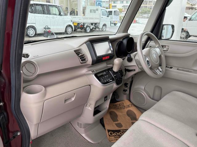 Ｎ－ＢＯＸ Ｇ　ドライブレコーダー　ＥＴＣ　バックカメラ　両側スライドドア　ナビ　ＴＶ　スマートキー　アイドリングストップ　電動格納ミラー　ベンチシート　ＣＶＴ　盗難防止システム　ＡＢＳ　ＥＳＣ　ＣＤ　ＤＶＤ再生（47枚目）