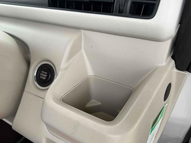 ワゴンＲ ハイブリッドＦＸ　バックカメラ　レーンアシスト　衝突被害軽減システム　オートライト　スマートキー　アイドリングストップ　電動格納ミラー　シートヒーター　ベンチシート　ＣＶＴ　盗難防止システム　ＡＢＳ　ＥＳＣ（26枚目）