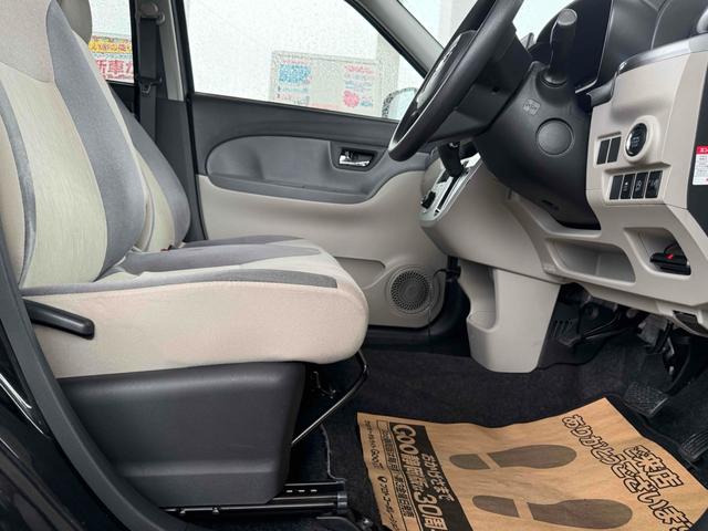 ダイハツ キャスト 37枚目