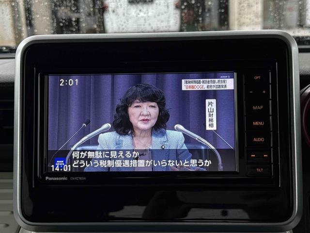 スペーシア ハイブリッドＸ　ドライブレコーダー　全周囲カメラ　両側電動スライドドア　ＴＶ　クリアランスソナー　レーンアシスト　衝突被害軽減システム　オートライト　スマートキー　アイドリングストップ　電動格納ミラー　シートヒーター（5枚目）