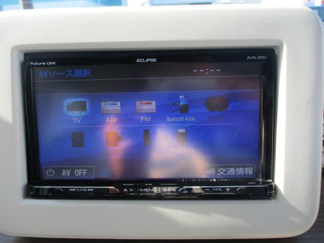 アルトラパン Ｓ　スマートキー　社外カーナビ　アイドリングストップ　シートヒーター（27枚目）