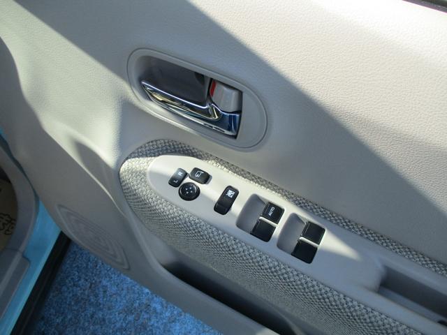 アルトラパン Ｓ　スマートキー　社外カーナビ　アイドリングストップ　シートヒーター（31枚目）