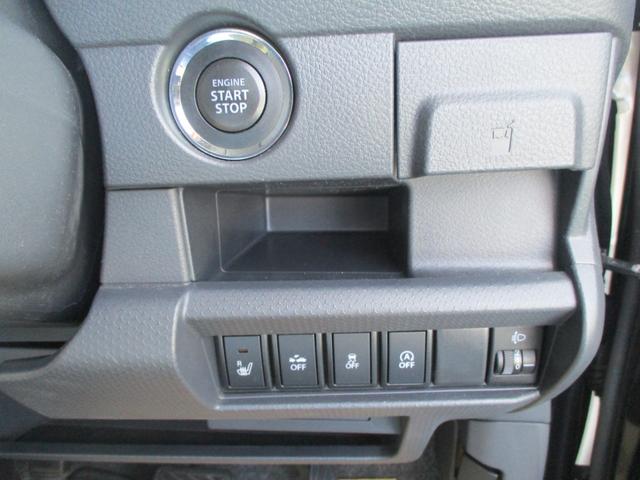 ハスラー Ｇ　スマートキー　社外ワンセグナビ　バックカメラ　シートヒーター　ベンチシート　オートエアコン（28枚目）