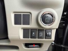 �ץå��奨�󥸥󥹥����ȥ����ƥࡢ���󥸥��ư����ߤ��󥿥å��ǹԤ����Ȥ��Ǥ��ޤ��� 7