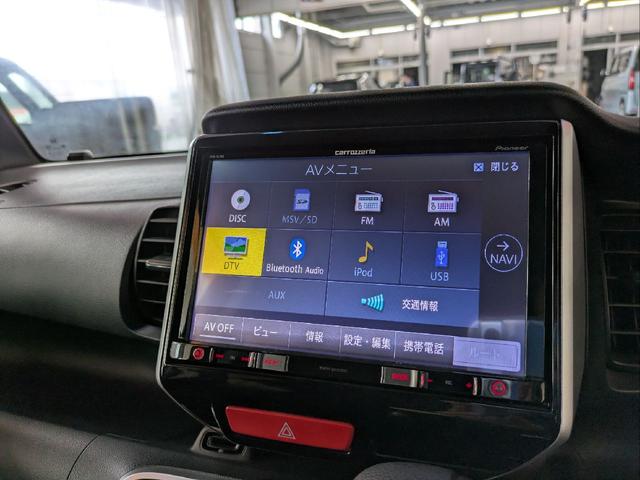 N-BOX G・Lパッケージ スマートキープッシュスタート シルクブレイズエアロ カロッツェリア8インチナビ フルセグTV Bluetooth RSRダウンサス クラッツィオシートカバー フローラルクロス16AW 社外LEDヘッド(21枚目)