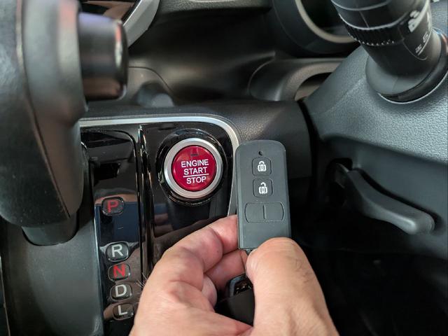 N-BOX G・Lパッケージ スマートキープッシュスタート シルクブレイズエアロ カロッツェリア8インチナビ フルセグTV Bluetooth RSRダウンサス クラッツィオシートカバー フローラルクロス16AW 社外LEDヘッド(24枚目)