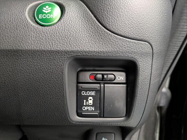 N-BOX G・Lパッケージ スマートキープッシュスタート シルクブレイズエアロ カロッツェリア8インチナビ フルセグTV Bluetooth RSRダウンサス クラッツィオシートカバー フローラルクロス16AW 社外LEDヘッド(27枚目)