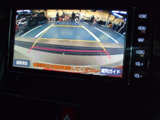 ルーミー カスタムＧ　ツートンルーフ（11枚目）